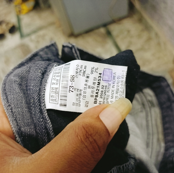 Beanpole - Picture 8 of 12